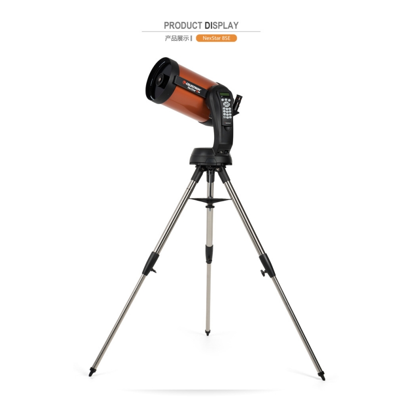 CELESTRON NexStar 8SE automati - Celestron Telescope Nexstar 8Se ulasan dan harga